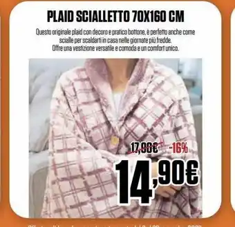 Plaid scialletto 70 x 160 cm