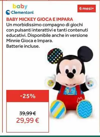 Prenatal Baby mickey gioca e impara offerta
