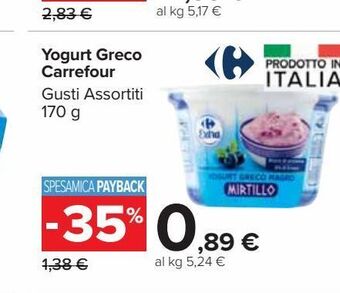 Carrefour Market Yogurt greco carrefour 170 g offerta