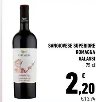 Galassi Sangiovese Di Romagna 750 G(ml)