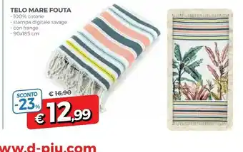 DPiù Fouta Telo Mare 100% Cotone 90x180 Cm Stampa Digitale Savage offerta