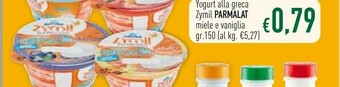 Famila Osella Robiola offerta