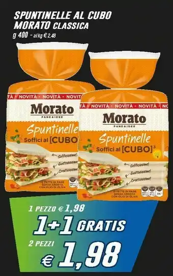 Prix Quality Morato Spuntinelle Soffici Al Cubo 400 G(ml) offerta