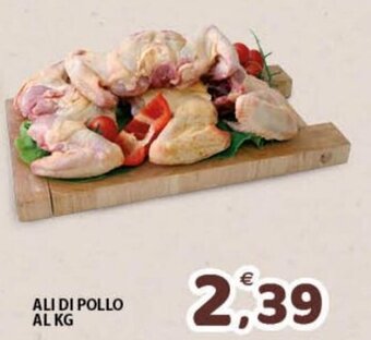 Premium Supermercati Ali di Pollo al kg offerta