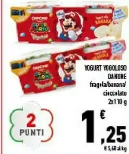 Conad Superstore Danone Super Mario Yogoloso 220 G(ml) offerta