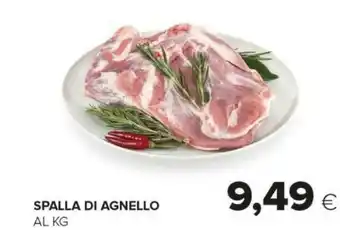 Tigre Spalla Di Agnello