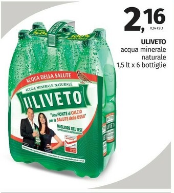 Pam Uliveto Acqua offerta