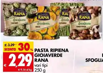 Tigros Rana Pasta Ripiena Gioiaverde 250 g offerta