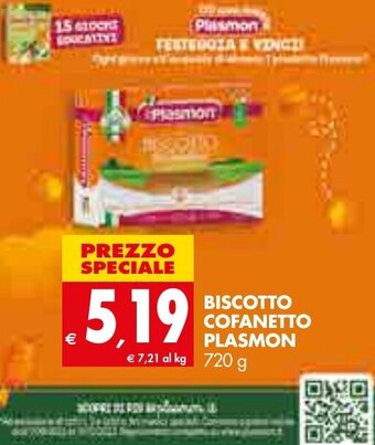 Tigros Plasmon Biscotto Cofanetto 720 g offerta