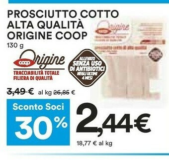 Coop Coop - Prosciutto Cotto Di Alta Qualità Origine 130 G(ml) offerta