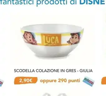 Coop Giulia Kinder Colazione Più offerta