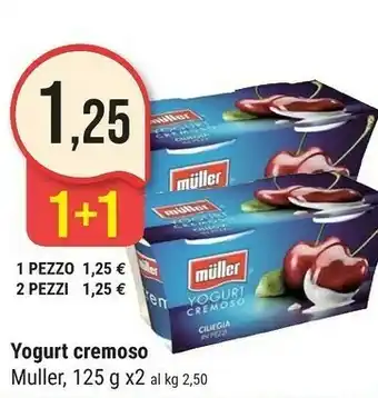 Supermercati Gulliver Muller Muller - Crema di Yogurt alla Ciliegia offerta