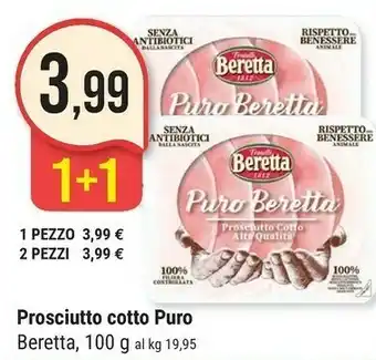 Supermercati Gulliver Beretta Prosciutto Cotto Puro offerta