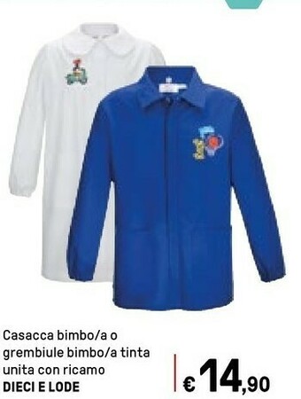 Dieci E Lode Casacca Bimbo/a