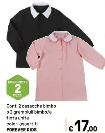 Iper La Grande Forever Kids 2 Casacche Bimbo offerta