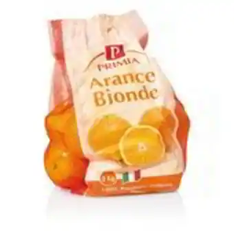 Primia arance navel 2 kg