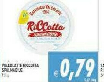 Supermercati Agorà Sapori Mozzarella di bufala offerta