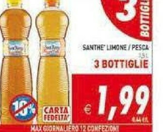 Supermercati Agorà San Benedetto Acqua offerta