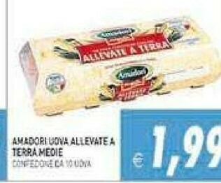 Gros Hoplà Panna offerta