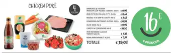 Pam Ambruosi & viscardi Insalata Con Rucola E Carote 200 G offerta