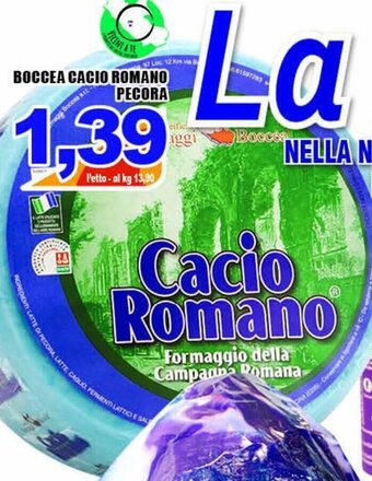 Boccea Cacio Romano Pecora