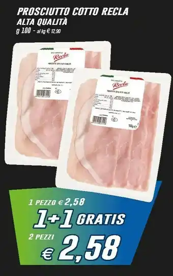 Recla Prosciutto Cotto Alta Qualita 100 G
