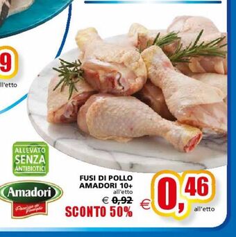 Il Gigante Fusi di pollo amadori 10 + offerta