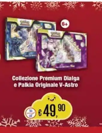 Il Gigante Collezione premium dialga e palkia originale v-astro offerta