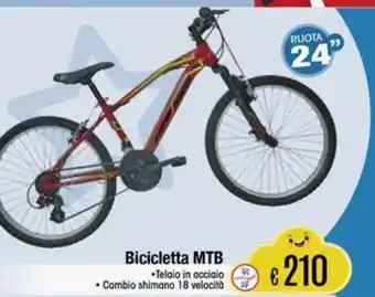 Il Gigante Bicicletta mtb offerta
