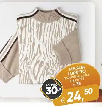 Il Gigante Maglia lupetto offerta