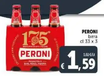 Deco Supermercati Peroni birra 33 cl x 3 offerta