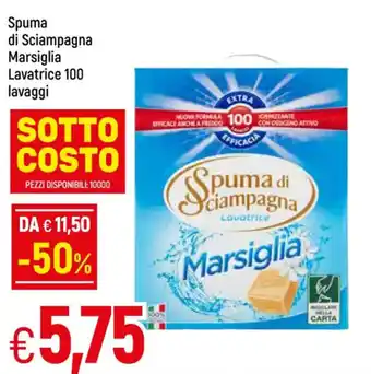 Galassia Spuma di Sciampagna Marsiglia Lavatrice 100 lavaggi offerta
