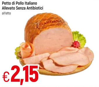 Galassia Petto di Pollo Italiano Allevato Senza Antibiotici offerta