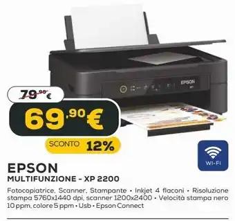 Euronics Stampante multifunzione epson - xp 220 offerta