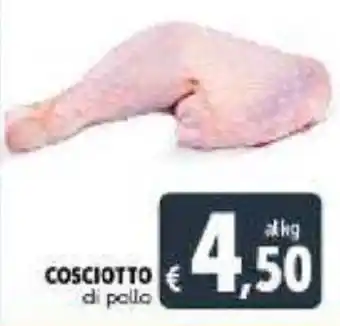 Deco Supermercati Cosciutto di pollo offerta