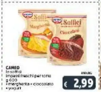 Deco Supermercati Cameo g 600 offerta
