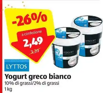 ALDI Yogurt greco bianco offerta