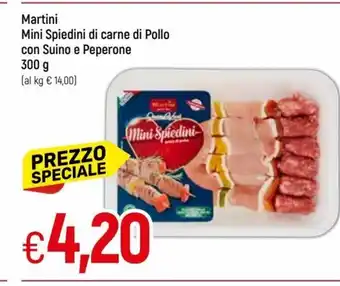 IperFamila Martini Mini Spiedini di carne di Pollo con Suino e Peperone 300 g offerta