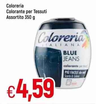 Coloreria Colorante per Tessuti Assortito 350 g