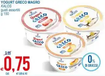 MD Discount Kalos Yogurt Greco Magro gusti assortiti g 150 offerta