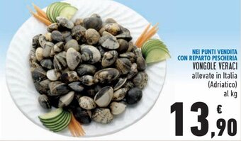 Conad Vongole Veraci allevate in Italia offerta