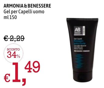 Famila Market Armonia & Benessere Gel per Capelli uomo ml 150 offerta