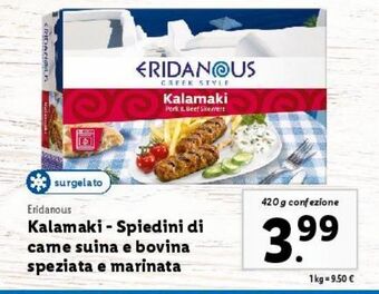 Lidl Kalamaki - spiedini di carne suina e bovina speziata e marinata offerta
