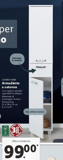 Lidl Armadietto a colonna offerta