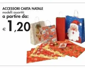 Bennet Accessori carta natale offerta