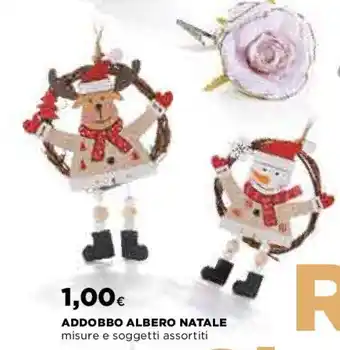 Coop Addobbo Albero Natale misure e soggetti assortiti offerta