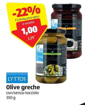 ALDI Lyttos Olive greche con/senza nocciolo 350 g offerta