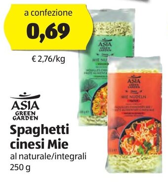 ALDI Asia Green Garden Spaghetti cinesi Mie al naturale/integrali 250 g offerta