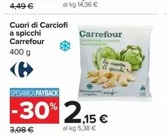 Carrefour Iper Cuori di carciofi a spicchi carrefour offerta