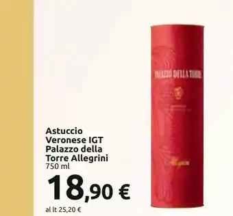 Astuccio veronese igt palazzo della torre allegrini